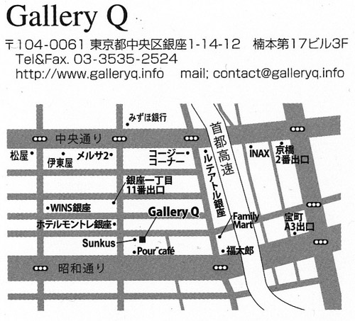 galleryQ2.JPG